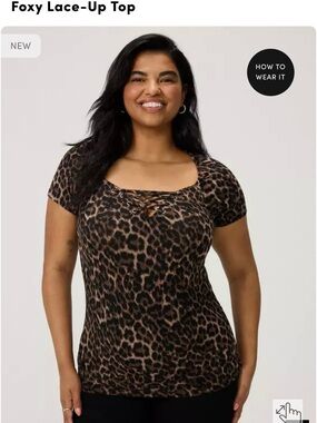 Torrid Fox Lace-Up Leopard Print Top - Brown